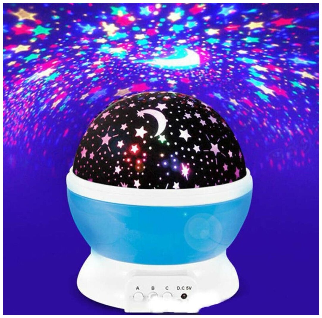 Ночник проектор звёздного неба Star master (Синий)/подарок на любой праздник - фотография № 5