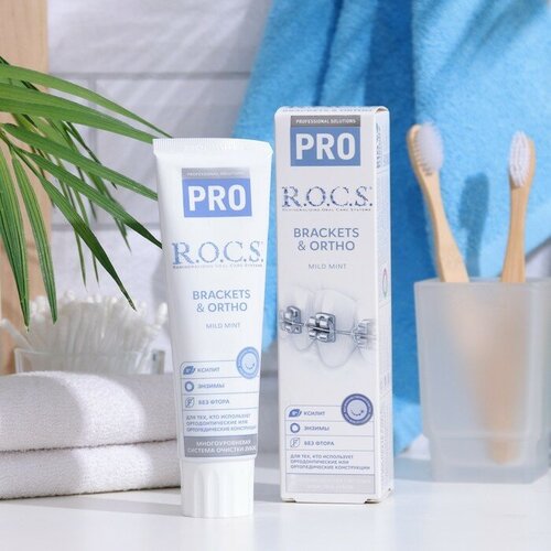 Зубная паста R.O.C.S. Pro Brackets & Ortho, 135 г набор r o c s pro brackets