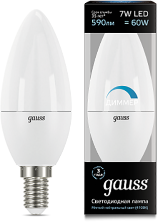 Лампа Gauss Свеча 7W 550lm 4100К E14LED 103101207-S - фотография № 3