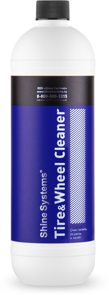 Очиститель шин "Shine Systems" Tire&Wheel Cleaner 900мл. SS591