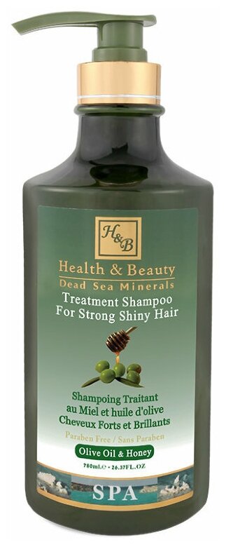 Health Beauty - Шампунь с добавлением оливкового масла и меда 780 мл