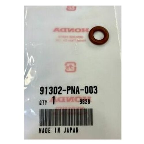 фото Кольцо (производитель: honda 91302-pna-003)