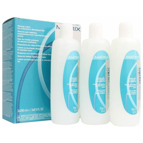 Лосьон для химической завивки Matrix Opti Wave Lotion for Coloured or Sensitised Hair для окрашенных и чувствительных волос 3 шт по 250 мл