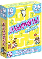 Настольная игра Дрофа-Медиа IQ Box. Лабиринты. 3-5 лет