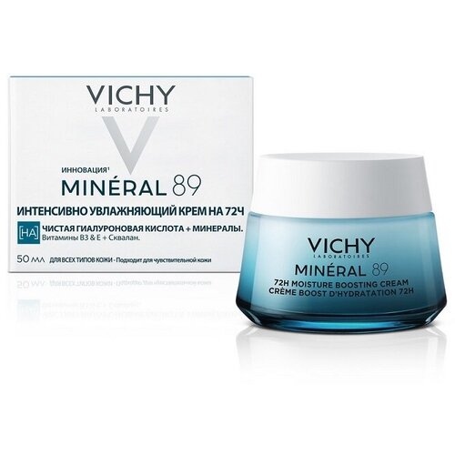 vichy mineral 89 крем интенсивно увлажняющий на 72 часа для сухой кожи 50 мл VICHY Mineral 89 Интенсивно увлажняющий крем для сухой кожи 50 мл