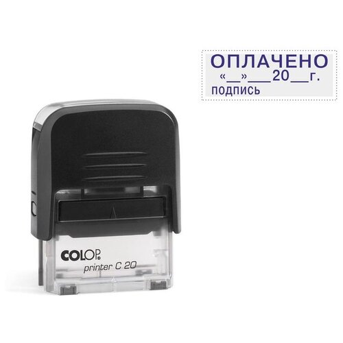 Штамп COLOP Printer C20 прямоугольный 3.12 ОПЛАЧЕНО, дата, подпись, 38х14 мм, 1 шт. colop штамп printer c20 оплачено дата с автоматической оснасткой