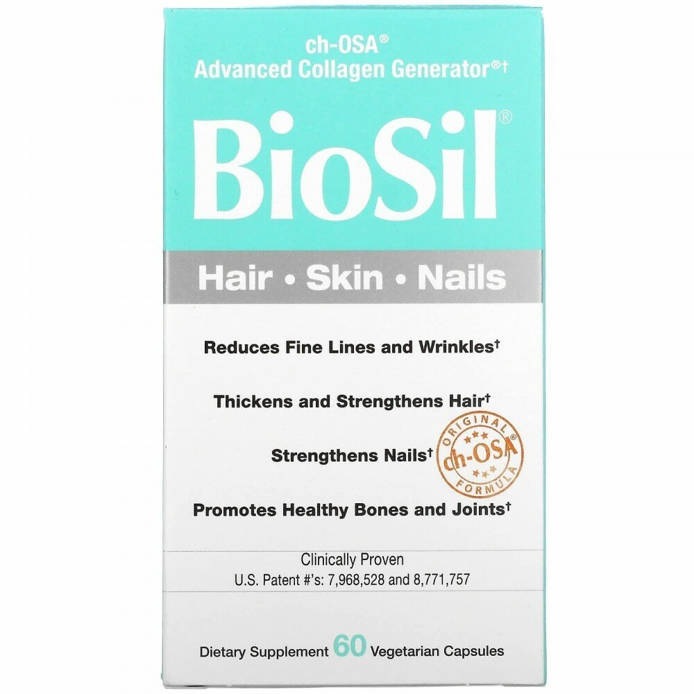 BioSil капс., 90 г, 60 шт.