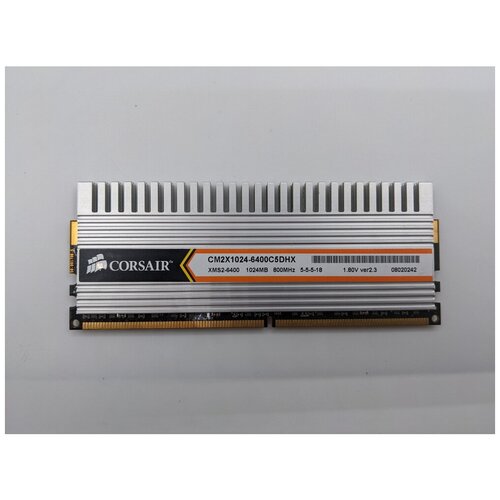 Оперативная память Corsair CM2X1024-6400C5DHX, DDR2, 1GB, 6400