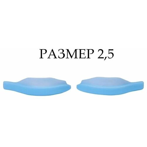 Валики для верхних ресниц мягкие Виноградова Катя (небесно-голубые) №2,5