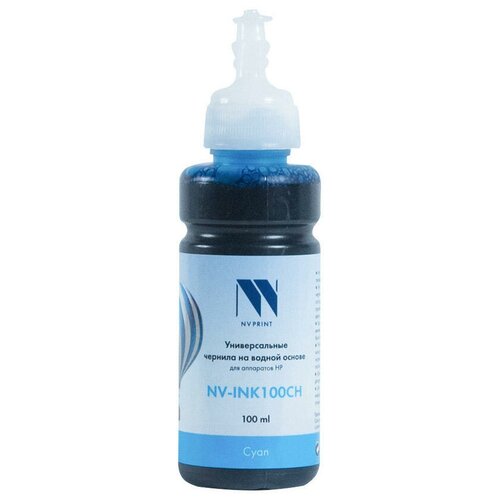 Чернила NV универсальные NV-INK100 Cyan HP {B1351} чернила nv универсальные nv ink100 cyan hp b1351