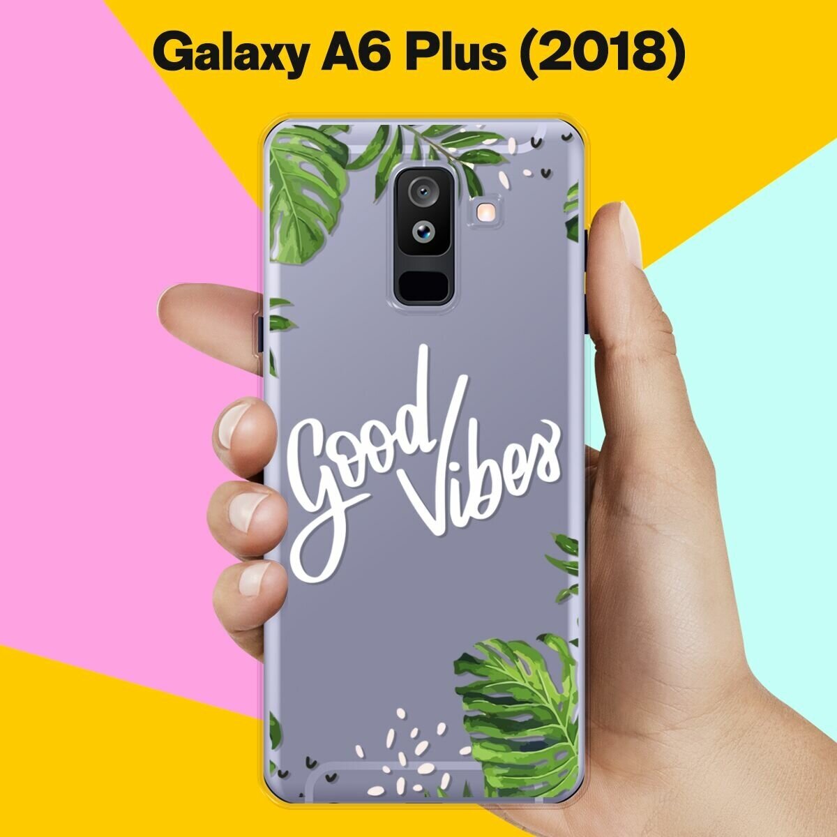 Силиконовый чехол на Samsung Galaxy A6 Plus (2018) Надпись в пальмах / для Самсунг Галакси А6 Плюс