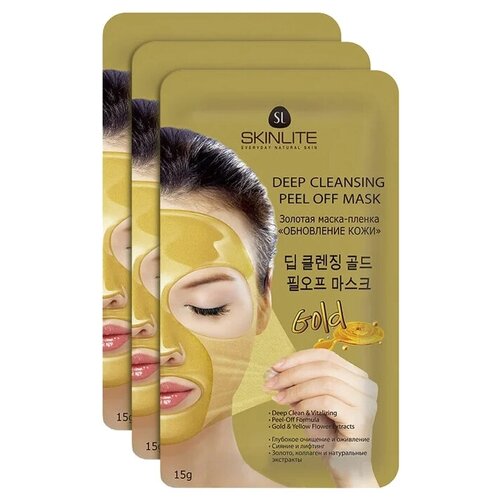 Купить Skinlite золотая маска-пленка Обновление кожи, 15 г, 3 уп.