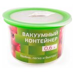 Hotter Контейнер YL-261 0.6л - изображение