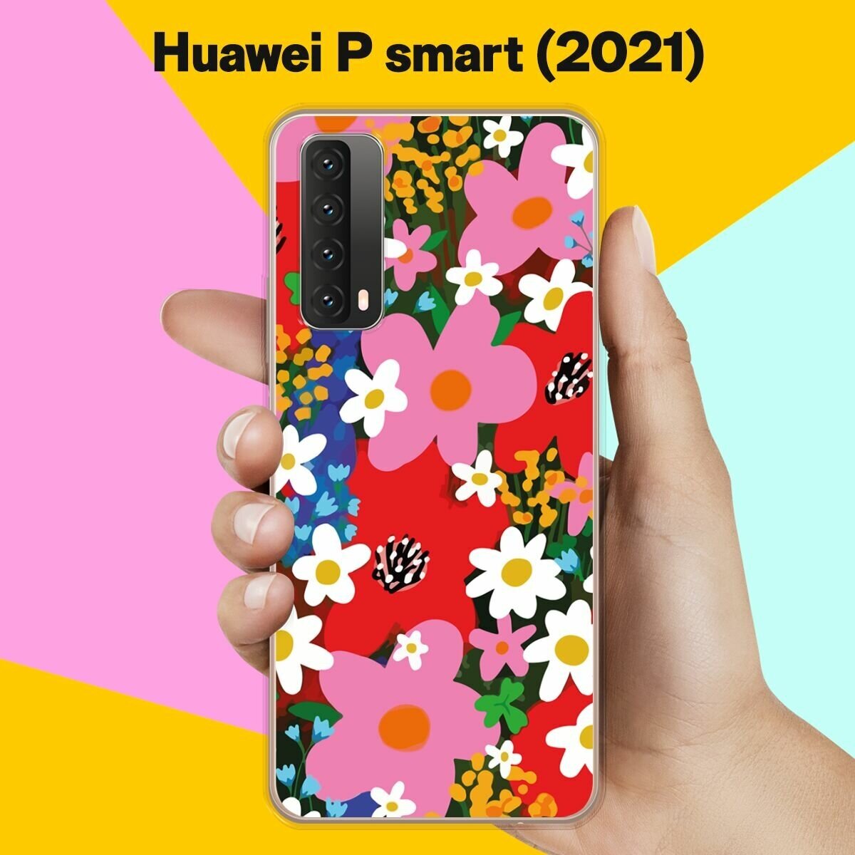 Силиконовый чехол на Huawei P smart 2021 Яркие цветы / для Хуавей Пи Смарт 2021