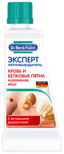 Фото Пятновыводитель Dr. Beckmann Эксперт кровь и белковые пятна