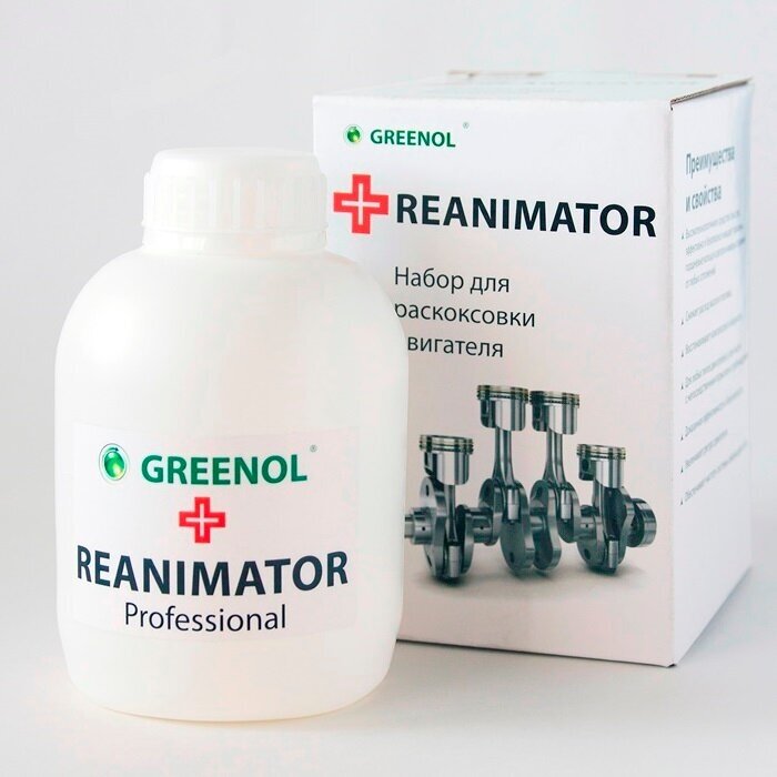 Greenol Reanimator - Раскоксовка двигателя - Гринол Реаниматор - 450 мл.