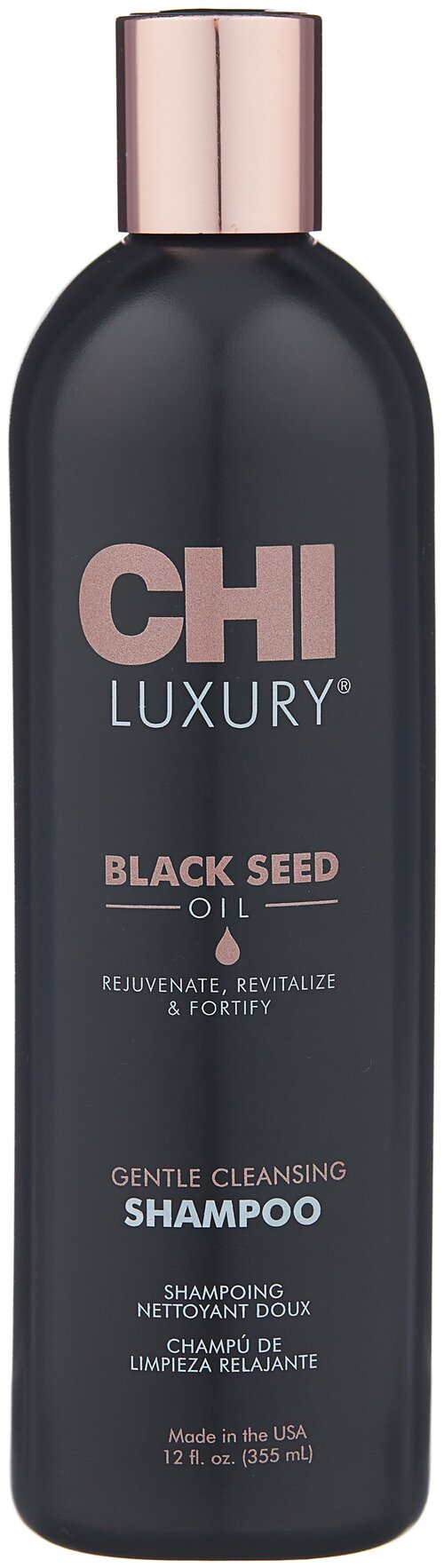CHI шампунь Luxury Black Seed Oil Gentle Cleansing, 355 мл