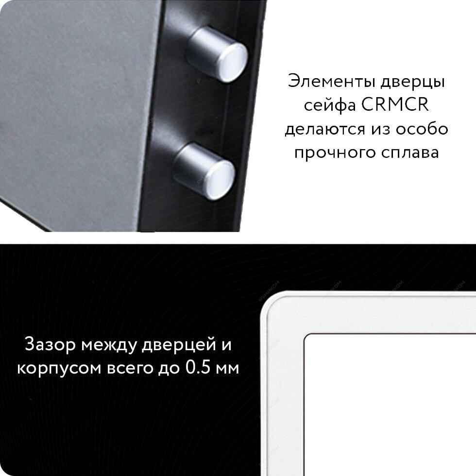 Умный биометрический сейф белого цвета Xiaomi - фото №6