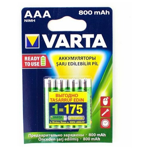 фото Аккумуляторы типа aaa varta (комплект 4 штуки) 800mah