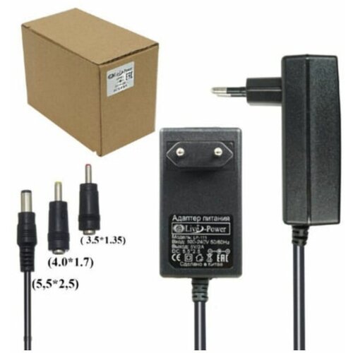 Блок питания Live Power LP-111 5V2A 55х25 34300₽