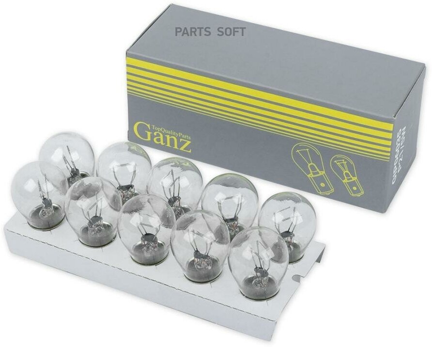 GANZ GIP06035 Лампа P21/5W 12v21/5w (BAY15d) BOX (10 шт.) 21/5W стоп/габарит (аналог OSRAM 7528) GANZ GIP06035