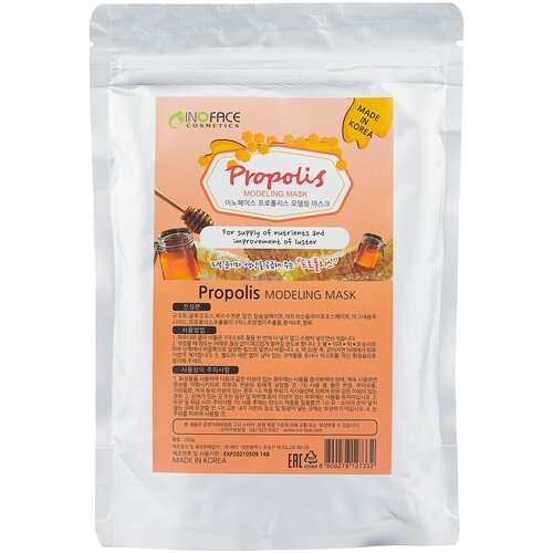фото Inoface альгинатная маска propolis modeling, 200 г