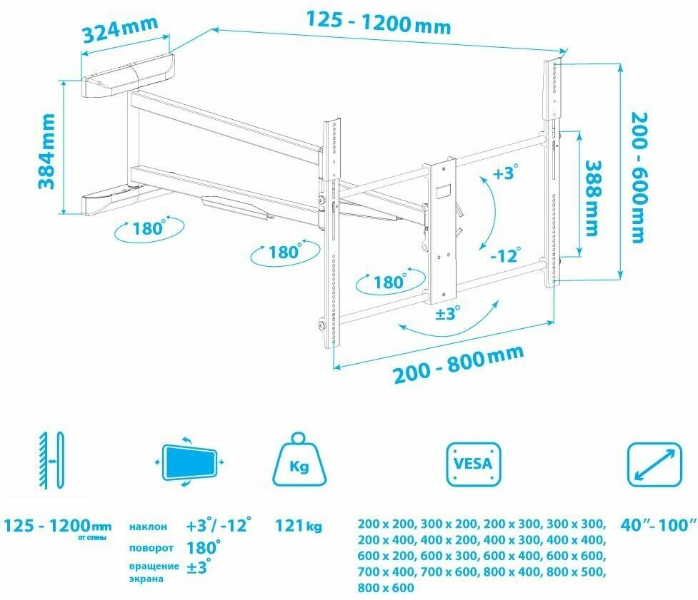 Кронштейн для телевизора KROMAX ATLANTIS-120, 40-100", настенный, поворот и наклон - фото №5