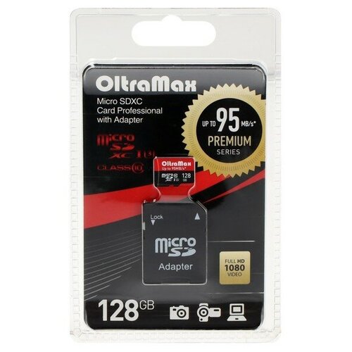 Карта памяти OltraMax MicroSD, 128 Гб, SDHC, UHS-1, класс 10, 95 Мб/с, с адаптером SD карта памяти oltramax microsd 256 гб sdxc uhs 1 класс 10 с адаптером sd