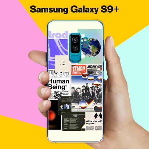 Силиконовый чехол на Samsung Galaxy S9+ Pack 3 / для Самсунг Галакси С9 Плюс противоударный силиконовый чехол перышки на веревке на samsung galaxy s9 самсунг галакси с9 плюс