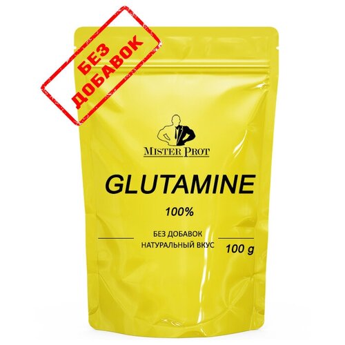 Глютамин / L-Glutamine Mister Prot, 100 гр, Без добавок l глютамин без добавок gat 300 г