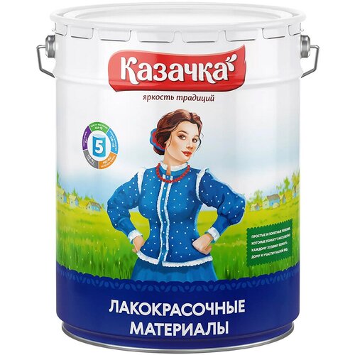 Краска масляная МА-15 Казачка, глянцевая, 20 кг, бирюзовая краска масляная казачка ма 15 глянцевая бирюзовый 20 кг