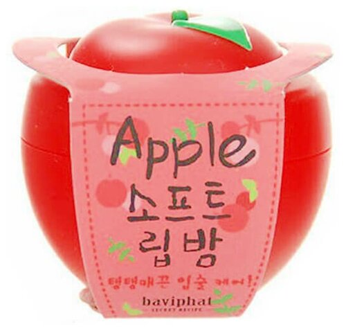 BAVIPHAT (URBAN DOLLKISS) Lip Бальзам для губ яблоко Apple Soft Lip Balm 6гр