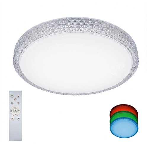 Люстра потолочная светодиодная Studio Led SL909 RGB White