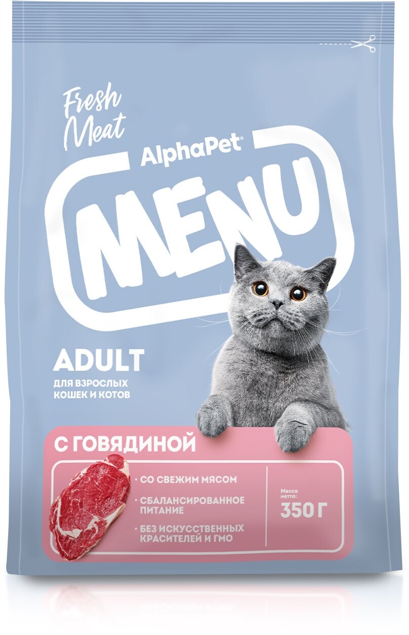 Сухой полнорационный корм с говядиной для взрослых кошек и котов AlphaPet Menu 035кг