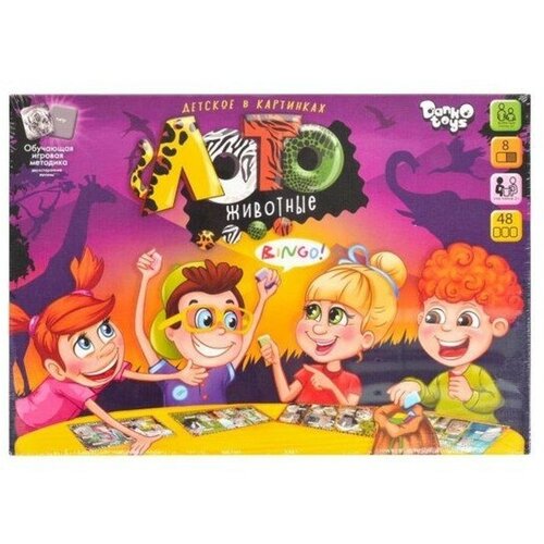 Danko Toys Игра настольная «Лото детское» danko toys игра настольная домино детское