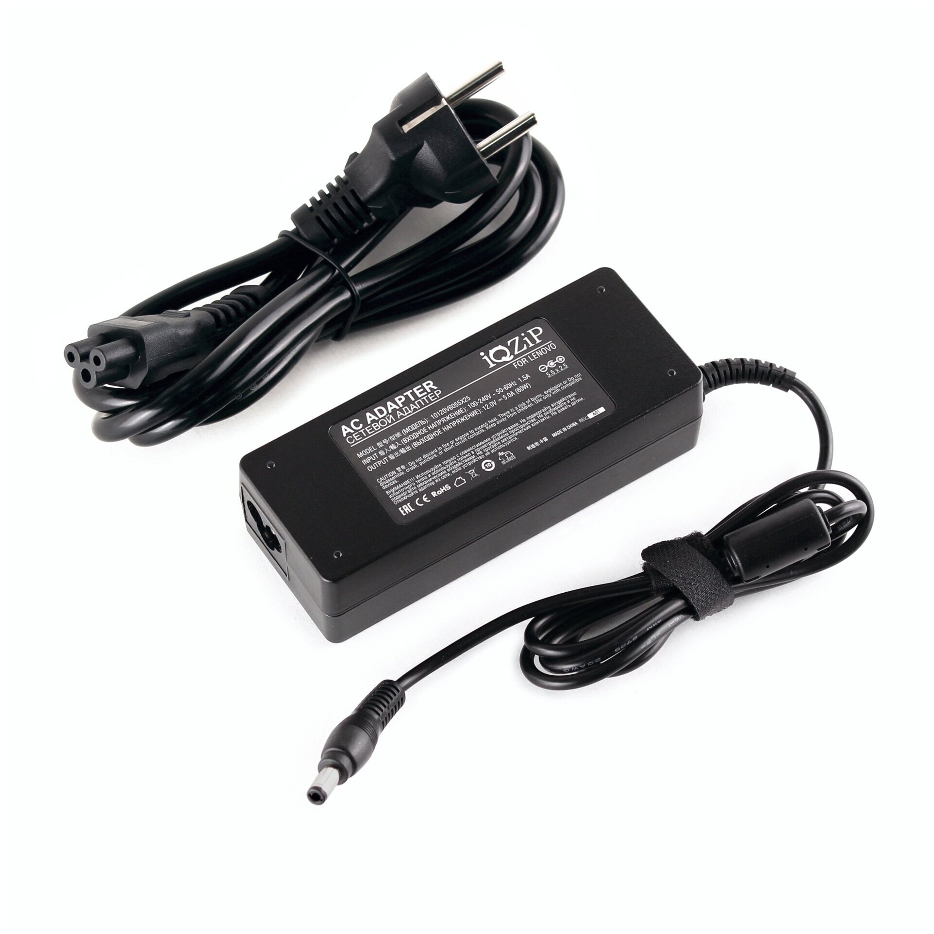 Блок питания iQZiP для монитора LG Acer BenQ NEC Sony Viewsonic HP LG Compaq Proview 12V 5A 60W штекер 55 x 25 мм с сетевым кабелем PN CH-1205 79000₽