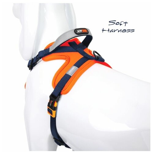 Шлейка JOYSER Walk Soft Harness для собак, М, оранжевая