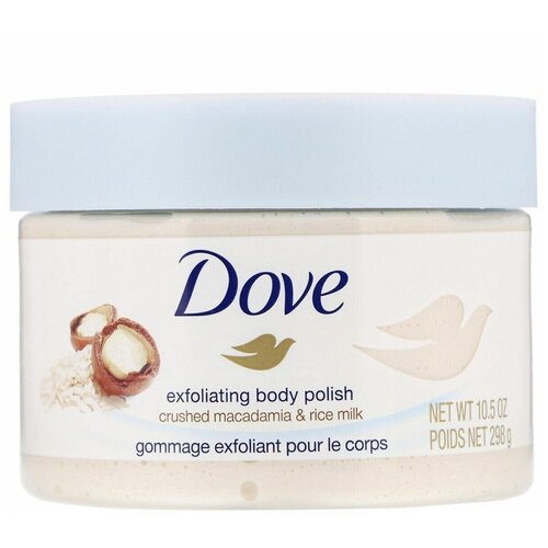 Dove Скраб для тела Crushed Macadamia & Rice Milk, 298 г