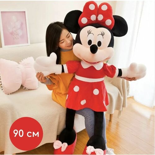 Мягкая огромная игрушка Микки и Минни Маус 90 см / Плюшевая игрушка Микки и Мини Маус