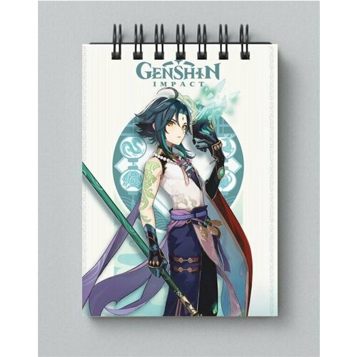 Блокнот Genshin Impact , Геншин Импакт № 15 скетчбук блокнот a5 50 листов игра genshin impact 131