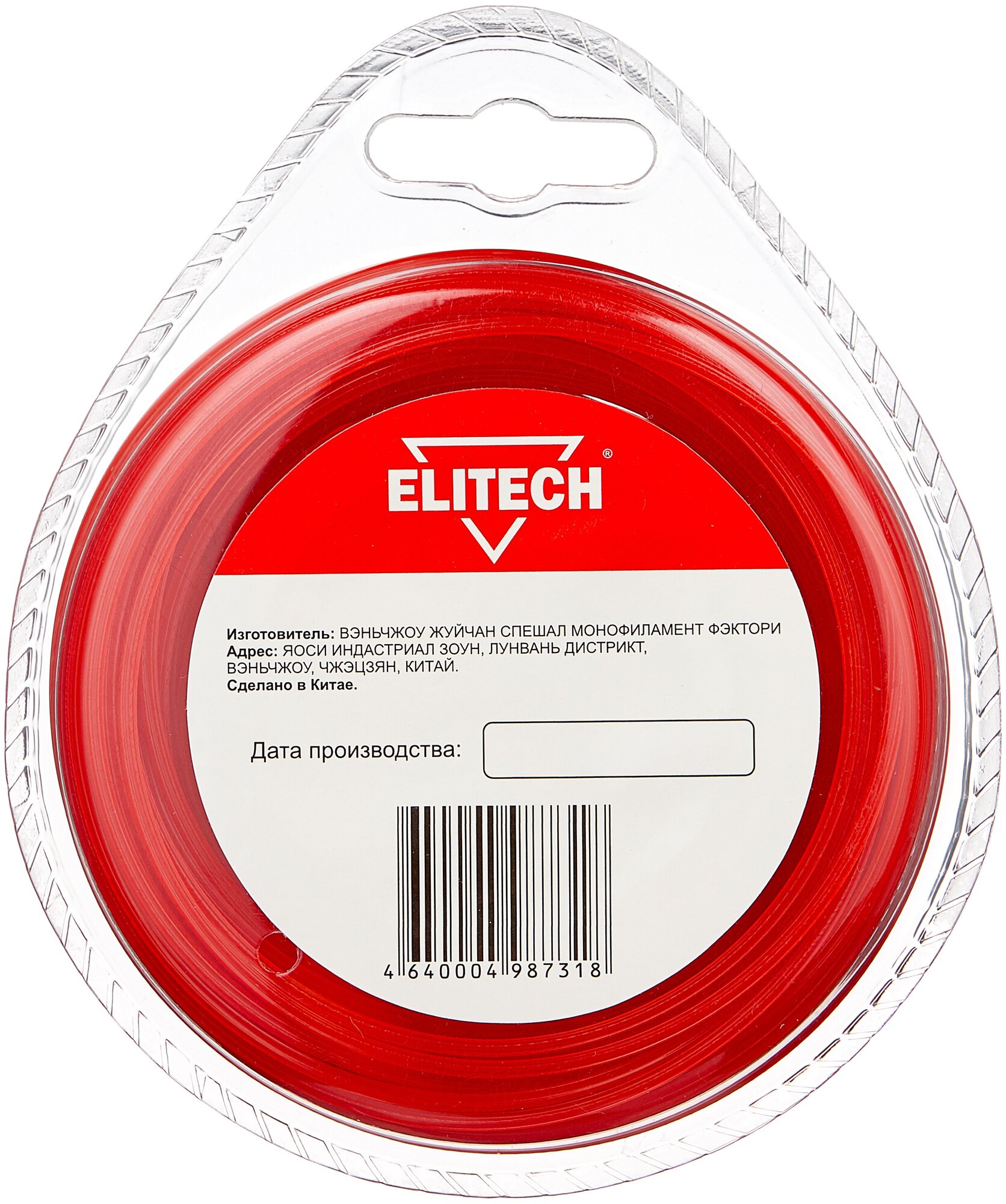 Леска ELITECH 0809002100 2