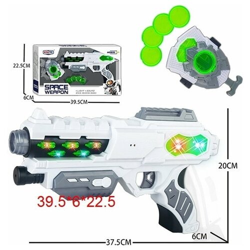 Набор Космический воин с белым дискометом (свет, звук) 1 toy ловкий дискомет