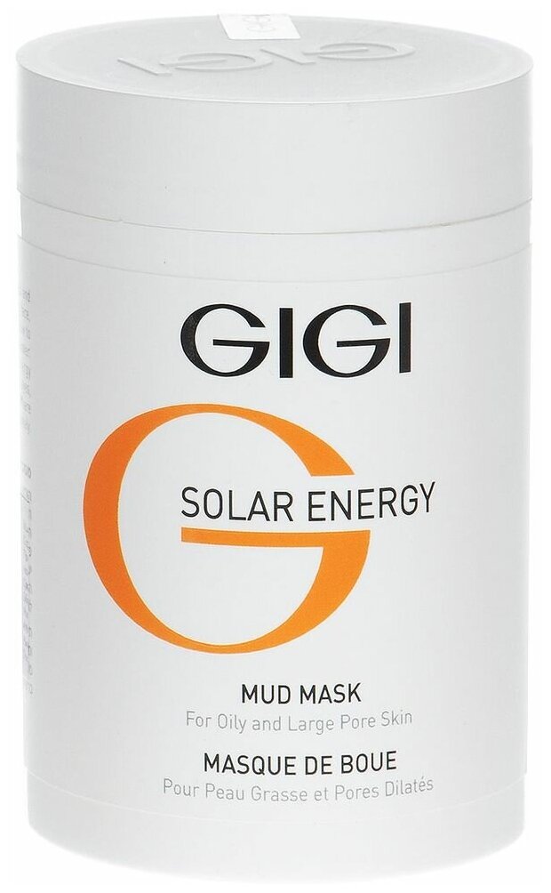 Маска грязевая / Mud Mask For Oil Skin SOLAR ENERGY 250 мл