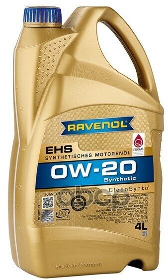 Ravenol Моторное Масло 0W-20 (4Л) (Второй Номер 4014835858107)