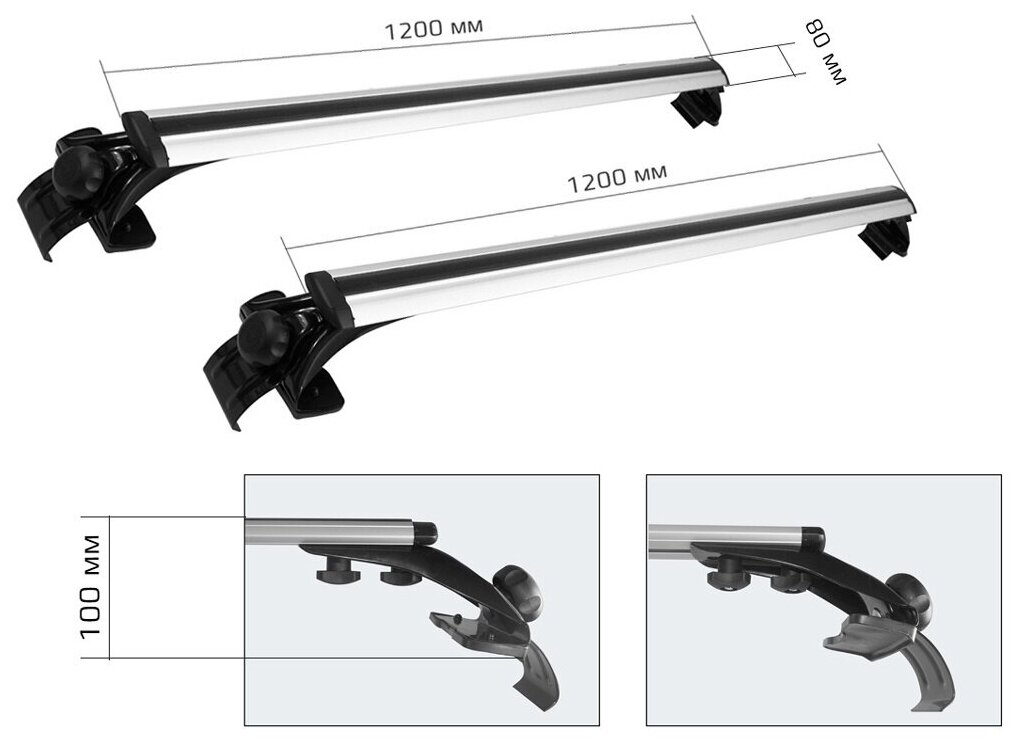 багажник CARCAM RAIL 8121+b7 универсальный 12 м