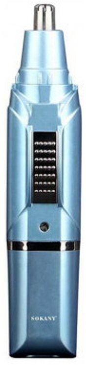 Универсальный триммер 2 в 1/SK-316/2 насадки/портативный/водонепроницаемый/с индикатором зарядки/голубой - фотография № 1