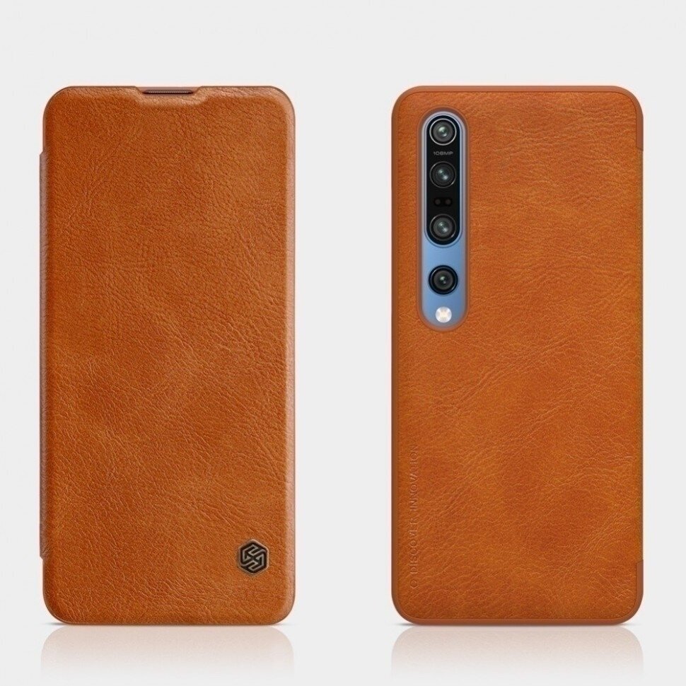Чехол-книжка Nillkin Qin Leather Case для Xiaomi Mi 10 / Xiaomi Mi 10 Pro коричневый