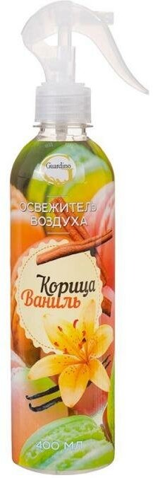 GUARDINO Освежитель воздуха Ваниль и Корица, 400 мл