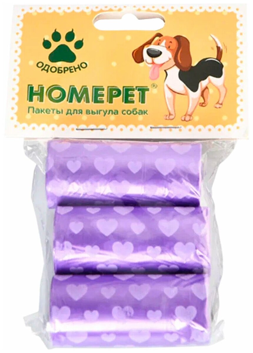 Пакеты для выгула собак Homepet с рисунком 3*20шт - фото №1