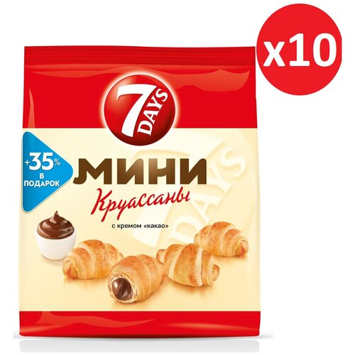 7DAYS Мини-круассаны с кремом Какао, 300 г х 10 шт